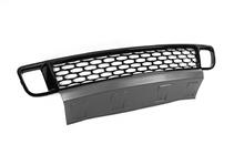 Range Rover III L322 2002-2012 Calandre inférieure style Autobiography type-2 (2010-2013) photo 3