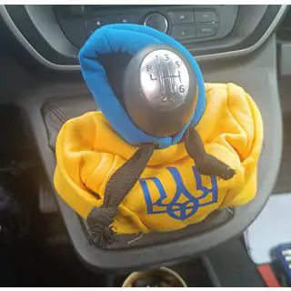 Housse levier de vitesse sweat à capuche (Ukraine) photo 4