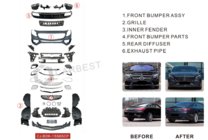 Mercedes S-class C217 Coupe 2014-2020 Kit carrosserie S65 AMG photo 2