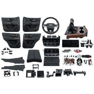 Kit d'amélioration intérieure pour LC300 Toyota Land Cruiser 200 2007-2021 photo 1