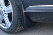 Comment choisir les bons garde-boue pour une voiture photo 1