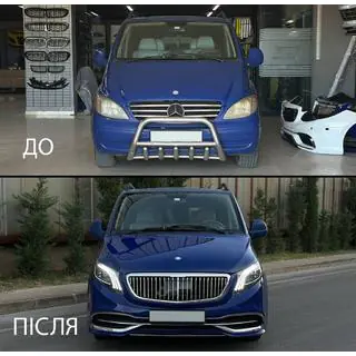 Kit restylage vers W447 Maybach photo 4