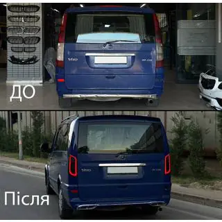 Kit restylage vers W447 Maybach Mercedes Viano 2004-2014 photo 2
