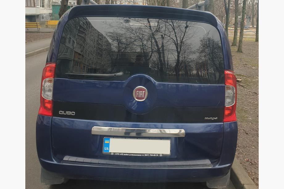 Peugeot Bipper 2008-2017 Baguette chromée au-dessus de la plaque d'immatriculation (inox) OmsaLine - Inox Italien Image