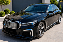 BMW 7 Series G11/G12 2015-2022 Kit restylage pour G12 en M760 2021 photo 5