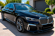 BMW 7 Series G11/G12 2015-2022 Kit restylage pour G12 en M760 2021 photo 6