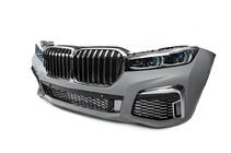 BMW 7 Series G11/G12 2015-2022 Kit restylage pour G12 en M760 2021 photo 13