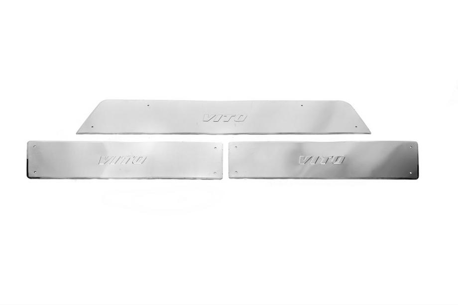 Mercedes Vito/V-class W447 2014- Seuils de porte intérieurs Carmos (3 pcs, inox) Image