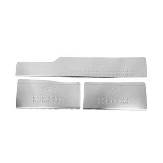 Seuils de porte intérieurs inox Carmos V3 (3 pcs) photo 1