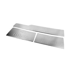 Seuils de porte intérieurs inox Carmos V3 (3 pcs) photo 2