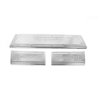 Seuils de porte intérieurs inox Carmos V3 (3 pcs) Volkswagen T5 Transporter 2003-2010 photo 2