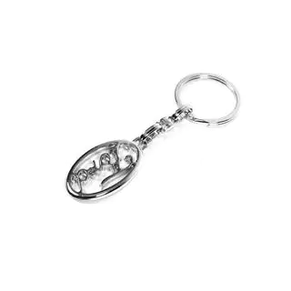 Porte-clés métallique avec logo Ford photo 2
