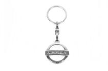 Nissan Porte-clés métallique avec logo Nissan photo 1