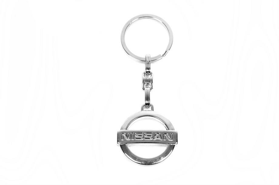 Nissan Porte-clés métallique avec logo Nissan Image