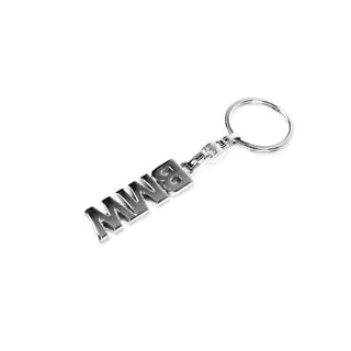Porte-clés métallique avec logo BMW photo 3