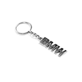 Porte-clés métallique avec logo BMW photo 4