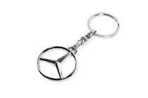 Mercedes-Benz Porte-clés métallique avec logo Mercedes photo 2