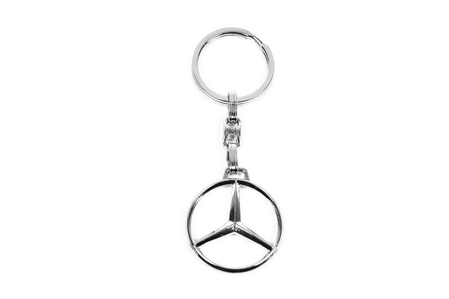 Mercedes-Benz Porte-clés métallique avec logo Mercedes Image