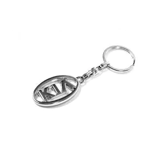 Porte-clés métallique avec logo Kia photo 2