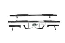 Barres Latérales Universelles L 173,5 cm Ø60 (2 pcs, inox) photo 1