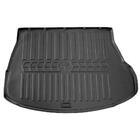 Lexus NX 2022- Tapis de coffre 3D (Stingray) photo 1