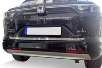Honda eNP1 2022- Baguette de coffre inox photo 1