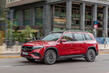 Mercedes-Benz EQB : un crossover électrique élégant photo 1