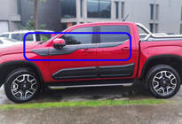 Volkswagen Amarok 2022- Moulures Supérieures de Portes (6 pcs, ABS) photo 1