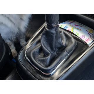 Soufflet de Levier de Vitesse Cuir