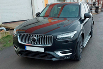 Volvo XC90 2015- Marchepieds Latéraux Shining (2 pcs, Aluminium) photo 3