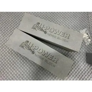 U-POWER NOISE BLOCK Brique Acoustique en Mousse de Polyurethane 500 × 100 × 150 mm photo 2