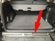 Toyota Land Cruiser Prado 150 2009-2023 Cache Seuil Arrière (ABS) photo 1