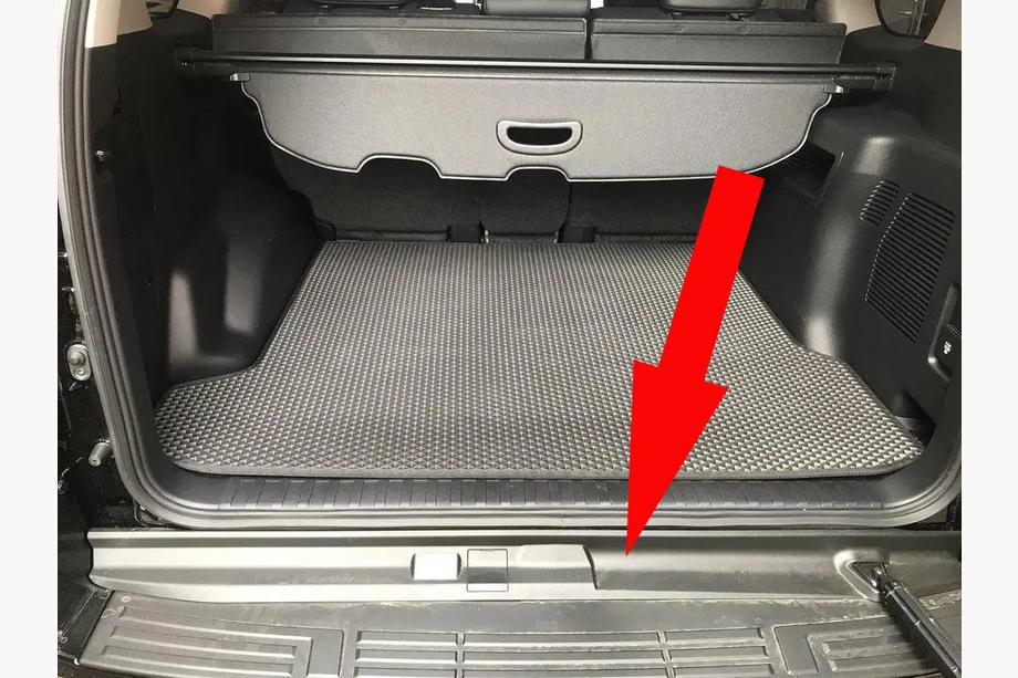 Toyota Land Cruiser Prado 150 2009-2023 Cache Seuil Arrière (ABS) Image