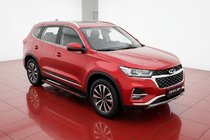 Chery Tiggo 7 2020- Marchepieds Latéraux Maya Red (2 pcs, Aluminium) photo 1