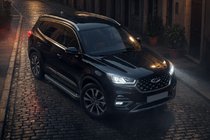 Chery Tiggo 8 2017- Marchepieds Latéraux Allmond Black (2 pcs, Aluminium) photo 1