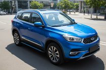 Chery Tiggo 8 2017- Marchepieds Latéraux Maya Blue (2 pcs, Aluminium) photo 1