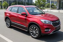 Chery Tiggo 8 2017- Marchepieds Latéraux Maya Red (2 pcs, Aluminium) photo 1