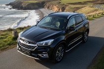 Chery Tiggo 8 2017- Marchepieds Latéraux Maydos V1 (2 pcs, Aluminium) photo 1