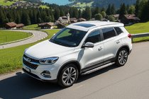 Chery Tiggo 8 2017- Marchepieds Latéraux Rainbow (2 pcs, Aluminium) photo 1