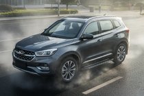 Chery Tiggo 8 2017- Marchepieds latéraux Bosphorus Grey (2 pcs, aluminium) photo 1