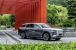 Hongqi E-HS9 : une voiture électrique de luxe venue de Chine photo 1