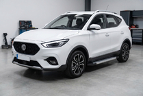 MG ZS 2017-2024 Marchepieds Latéraux Vision New Grey (2 pcs, Aluminium) photo 1