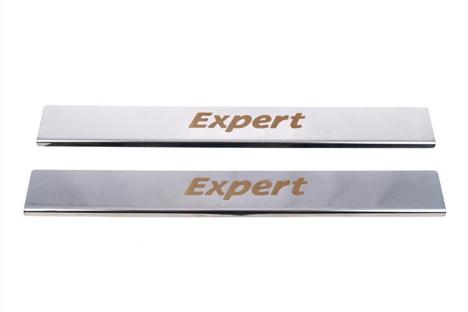 Peugeot Expert 2007-2016 Seuils de porte inox (Carmos, 2 pcs) Photo 2