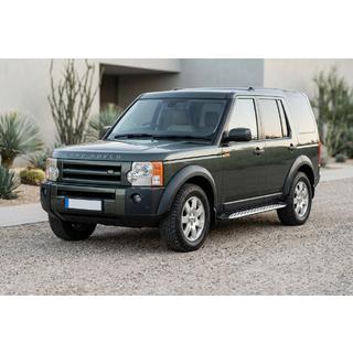 Marchepieds Latéraux Shining V1 (2 pcs, Aluminium) Land Rover Discovery III 2004–2009 photo 1