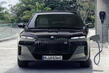 BMW Série 7 : berline phare de la nouvelle génération photo 2