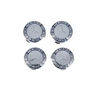 Caches moyeu 71/75 mm sans anneau (lot de 4, bleu V1) photo 2