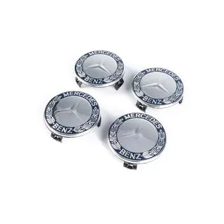 Caches moyeu 71/75 mm sans anneau (lot de 4, bleu V1) photo 1