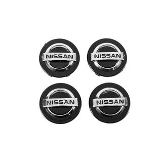 Cache-moyeux 54/47 mm (lot de 4) photo 1