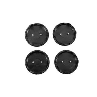 Cache-moyeux 54/47 mm (lot de 4) photo 4