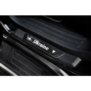 Seuils de porte (Ukraine, 4 pcs, inox) photo 1